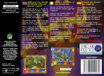 Gauntlet Legends (Europe) box cover back